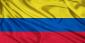 COPA Colombia 2025 Betting Tips and Odds – Bet Online Now!