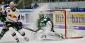 Erste League 2025 Betting Tips and Odds – Hockey In October!
