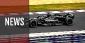 F1 News Before Monza 2026: What To Expect From The Grid?