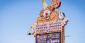 Why Online Casino Wagering Requirements Are Your Friend