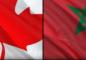 Canada vs Morocco Odds: Bet On The Round Of 16 In 2026 Online