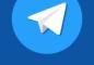 Should You Trust Telegram Casinos? – The Encrypted Chat App!