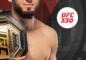 Knock Out the Judges with the UFC Betting Bonus at betOnline – $250 Refund