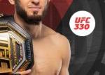 Knock Out the Judges with the UFC Betting Bonus at betOnline – $250 Refund