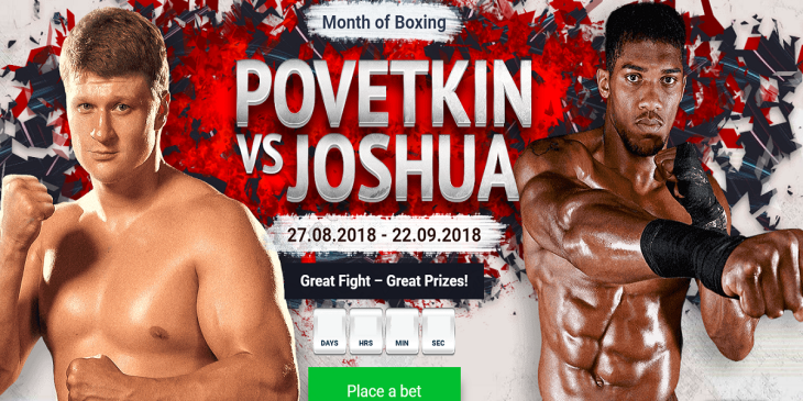 Here is How You Win a Ford Edge 2018 by Povetkin vs Joshua Betting!