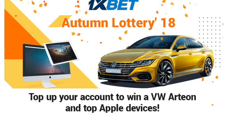 €7 Deposit at 1xBET Casino Lets You win a Volkswagen Arteon 2018!