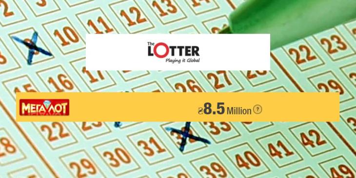 Play Ukraine Megalot Online Every Wednesdays and Saturdays