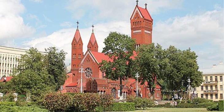 Win a Trip to Minsk: Vbet Casino Is Giving Away 100 Tickets to Minsk!