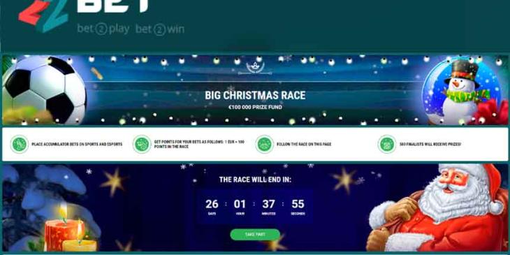 22bet Christmas Race: Hurry Up to Win €100 000 Prize Fund
