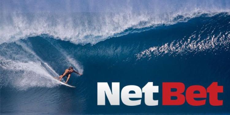 Check out the 2016 Billabong Pipe Masters Betting Odds!