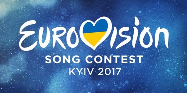 Want to Bet on the 2017 Eurovision in the US? Here’s What you Need to Know