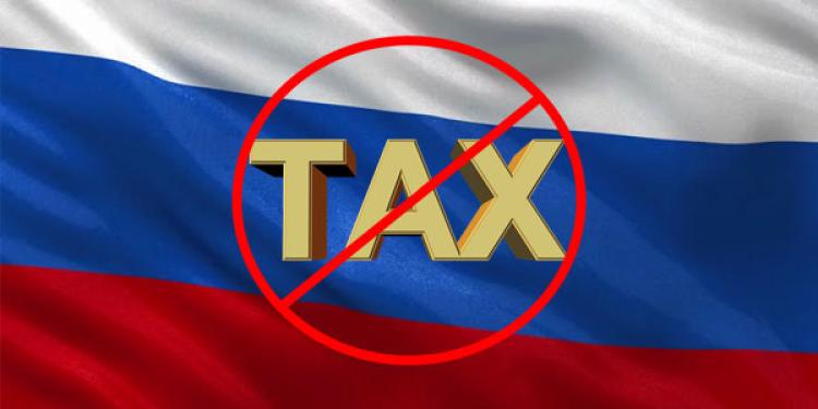 Russia Cuts Taxes for Online Sportsbooks