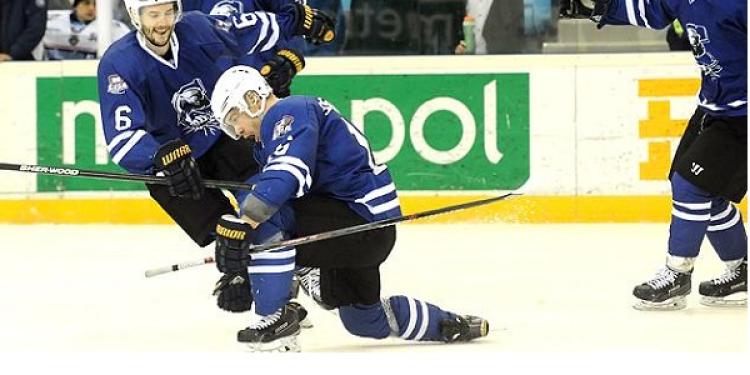 Bet on Hungarian Hockey League – DVTK v MAC Derby