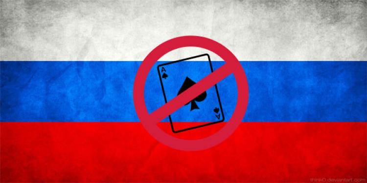 Proposed Russian Online Gambling Fines