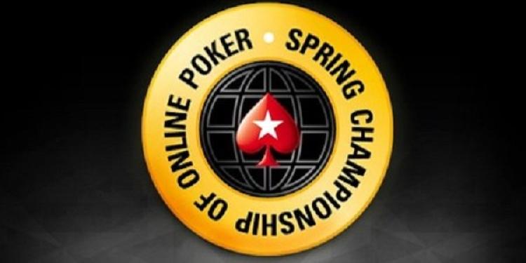 USD 10 Million Cash Prize Guaranteed for SCOOP Main Event by PokerStars