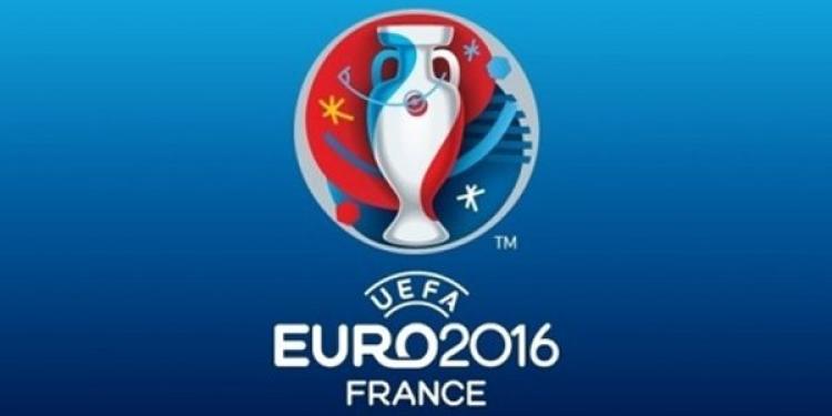 The Best Betting Offers for the 2016 Euro Qualifying Matches