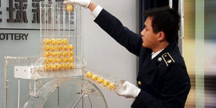 Lottery Funds Embezzled In China