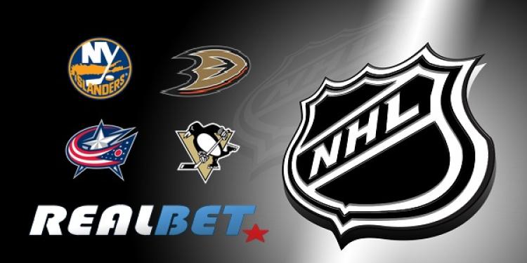 Quick November 13 NHL Betting Odds