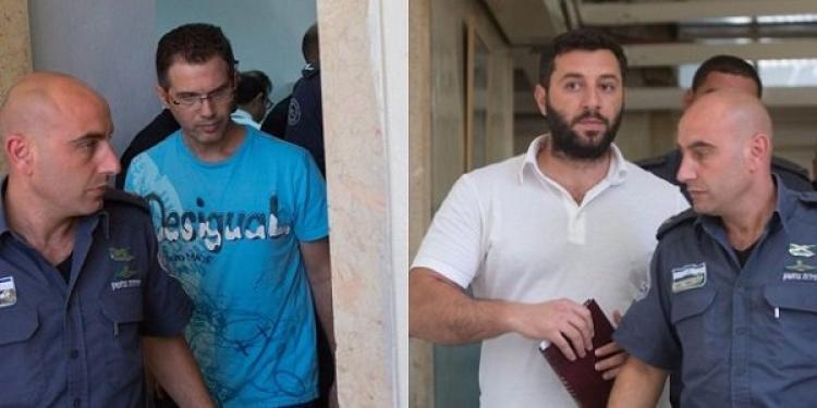 FBI Accuses Two Israeli Men of Gambling Fraud