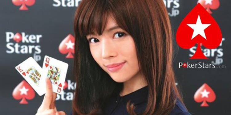 24-Year-Old Japanese Actress and Model Signs PokerStars Contract To Act as Ambassador