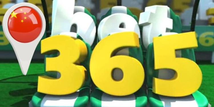 Bet365 Says Operations in China Are Not Illegal
