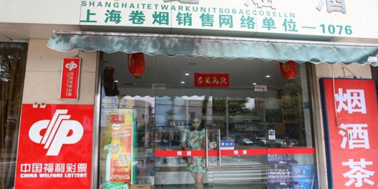 Lottery Dropped in China Too
