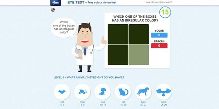 iGame Eye Test For The Win!
