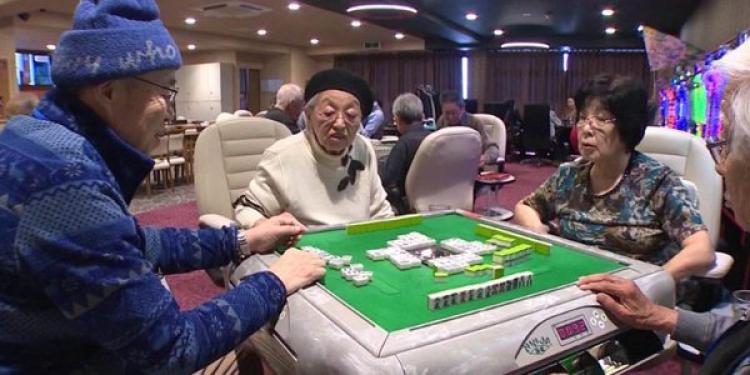 Japanese Seniors Gamble to Ward Off Dementia