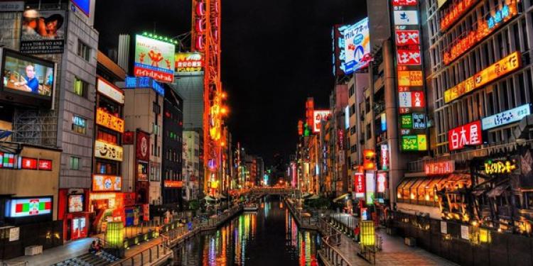 Osaka Hopes to Attract High Rollers to its Potential Casinos