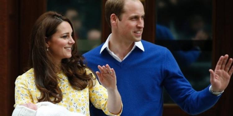 Royal Baby, Strike Three