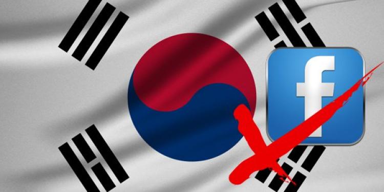 The Koreans Are Not Playing Around