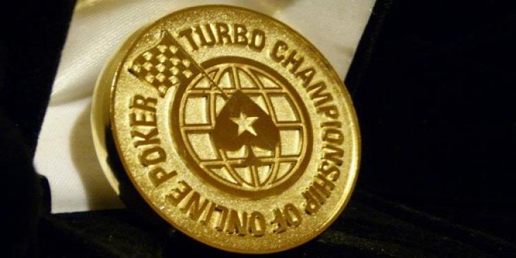 Turbo Championship Hosted by PokerStars Now On