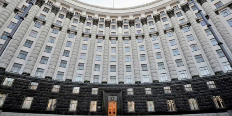 Finance Ministry Offers to Legalize Gambling in Ukraine