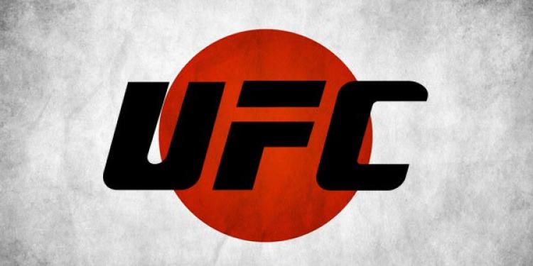 Want to Bet on MMA in Japan? Here are Some Wagers to Make Right Now