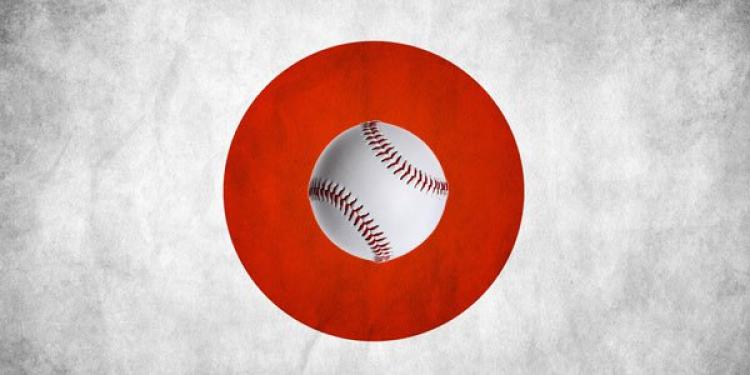 Here’s the Best Site to Bet on the MLB in Japan in 2017