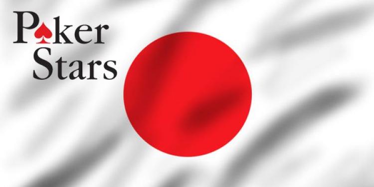 Online Poker Tournaments in Japan Are Available at Poker Stars!