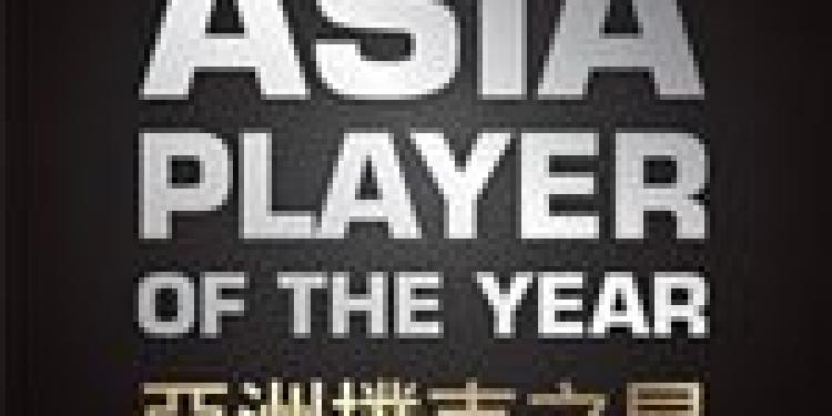 Poker Stars Extends 2012 Asia Player of the Year Season
