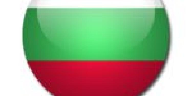 Outrageous Proposed Bulgarian Gambling Law Doomed to Immediate Failure
