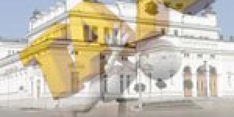 Bulgarian Parliament Vote to Reduce Gambling Tax