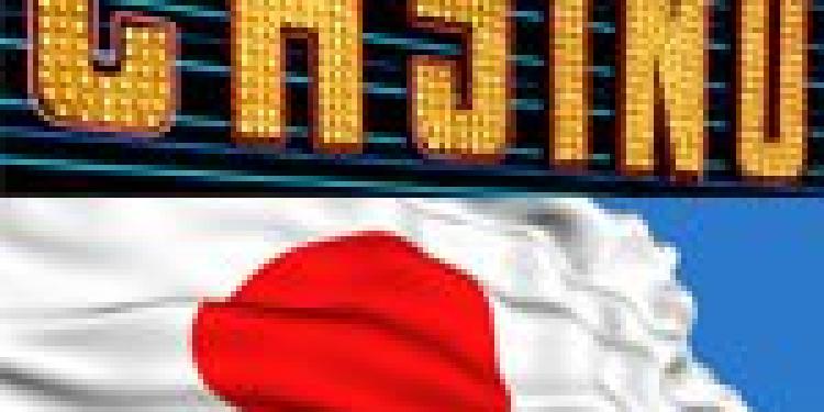 Japanese Casino Legislation Delayed But Not Denied