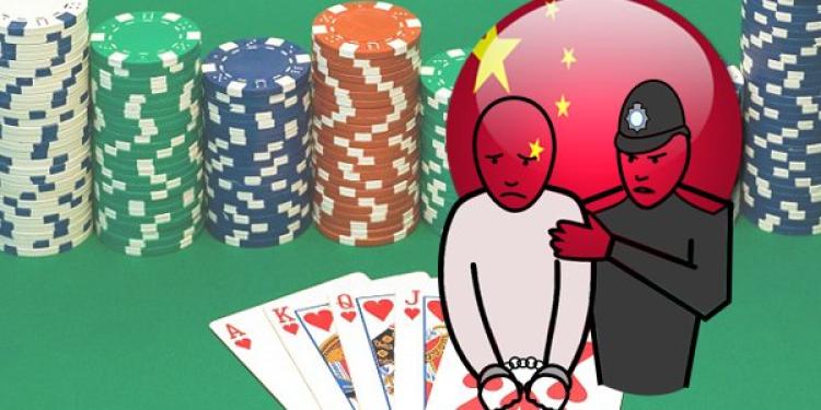 Police in Shanghai Crack Down on Biggest Online Gambling Joint