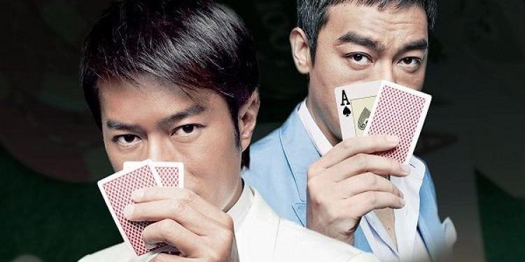 Biggest non-US Poker Tournament in History Held in China