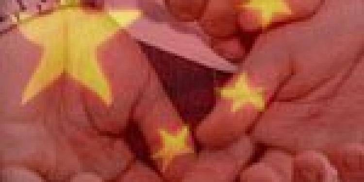 Million Yuan a Day Underground Casino Raided