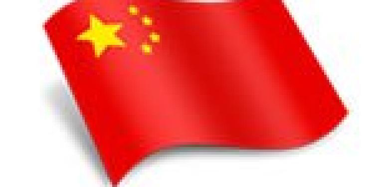 China Arrests 3,430 with Online Gambling Ties