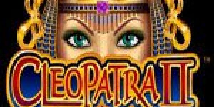 Land-based and Internet Gambling Laws in Egypt