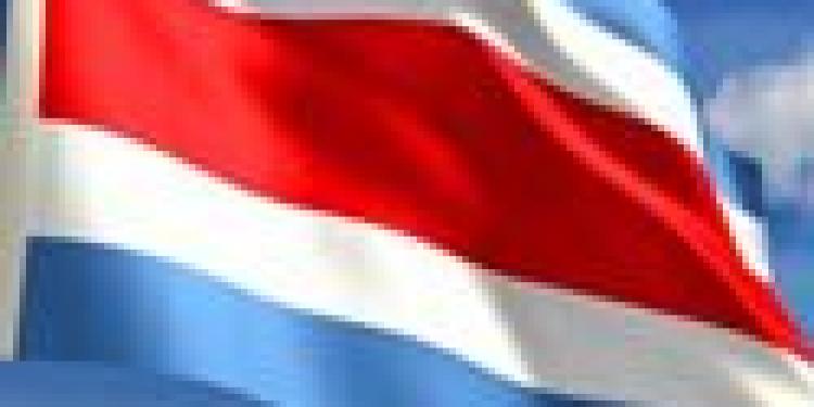 Costa Rica Introduces Plan to Regulate Online Gambling