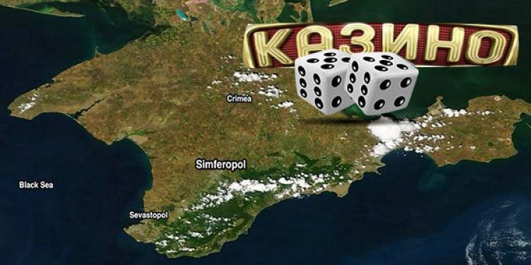 The Vegas of the Black Sea: Just How Likely are Crimean Casinos?