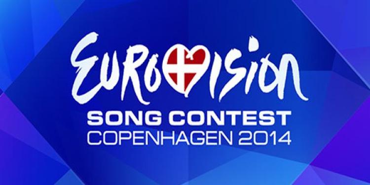 Eurovision Betting – Who Are The Bookies Favorites This Year?