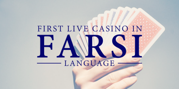The First Farsi Live Casino Powered by BetConstruct Launched at VBet Casino