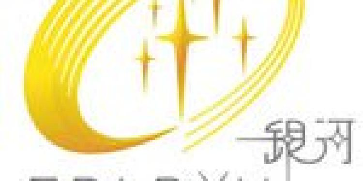 Galaxy Entertainment Look to Expand into Japan and Taiwan